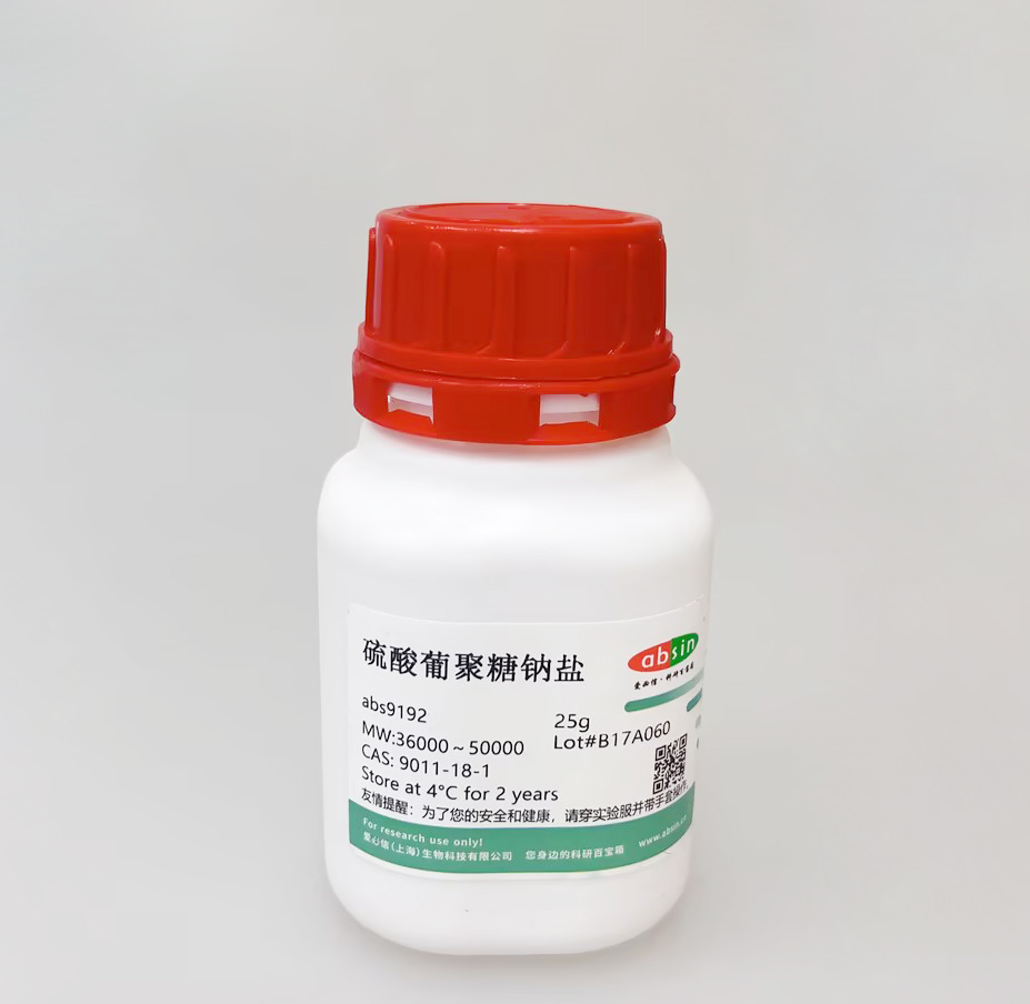 科研常用的爱必信 DSS 是什么？一文读懂硫酸葡聚糖钠盐！
