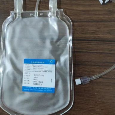 LAISHI/莱士一次性使用塑料血袋（转移袋，输血袋，医用血袋,细胞回输袋）Tr-500ml