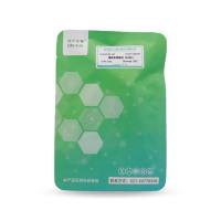 黑胶虫清除剂（200X）