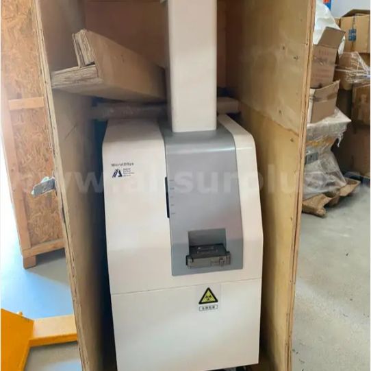 微生物飞行质谱鉴定系统