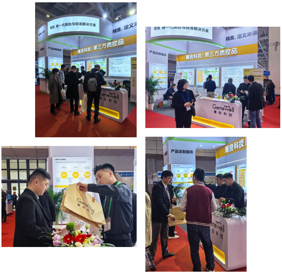 企业微信截图_20251107101903.png 企业微信截图_20251107101903.png