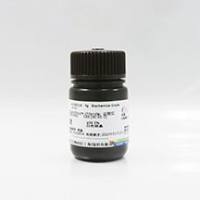 鲁米诺（3-氨基-苯二甲酰肼）,≥98%;521-31-3