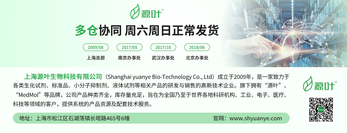 产品细节图片1