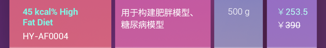 限时秒杀｜MCE 造模饲料限时钜惠, 助你“构”建未来！