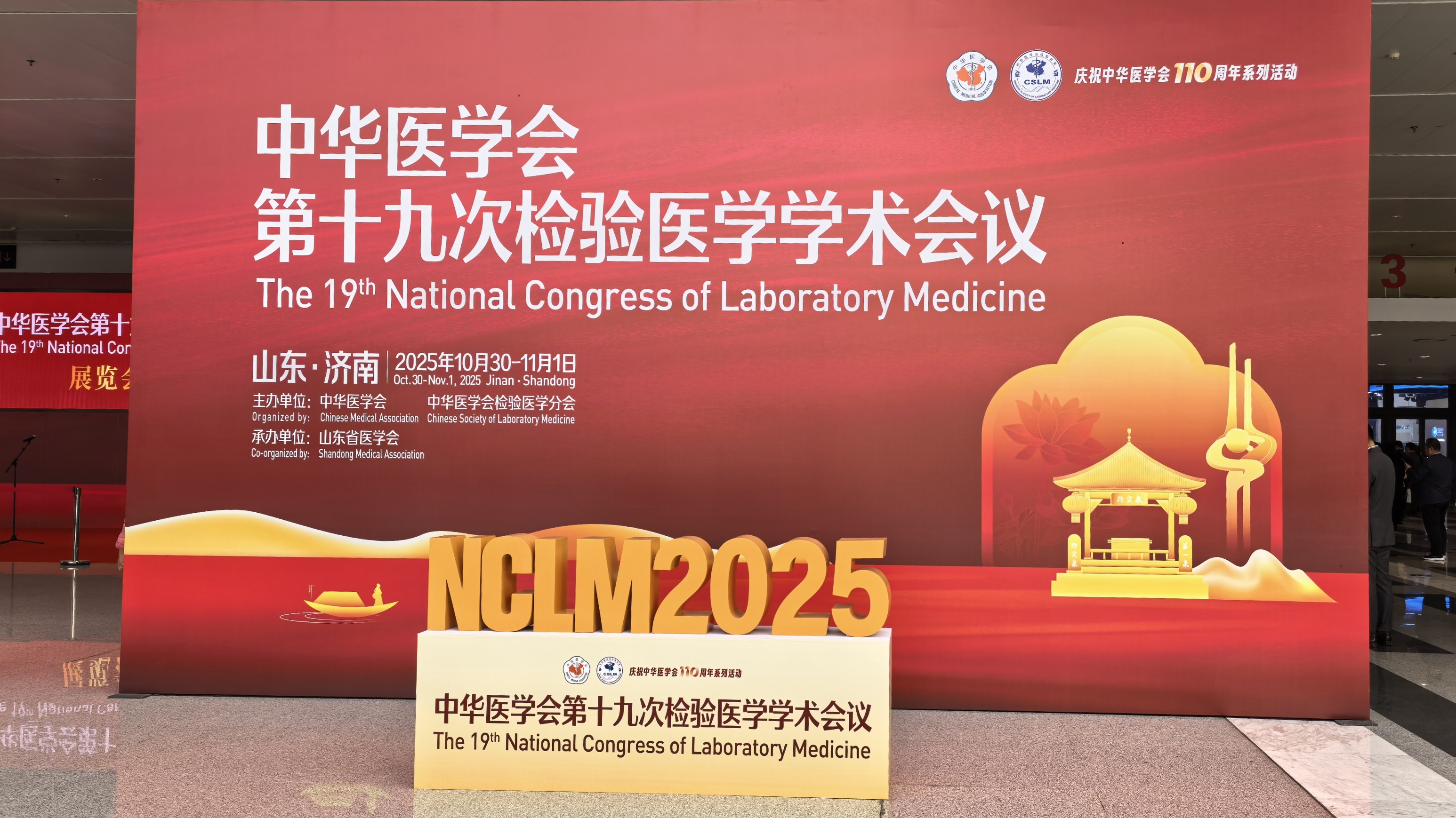 8675596a-fb65-45d4-bdaf-229e1f0b75f0.jpg 8675596a-fb65-45d4-bdaf-229e1f0b75f0.jpg