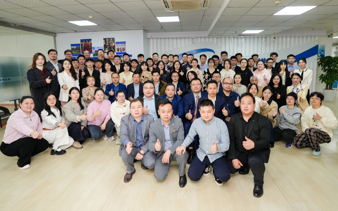 二十载砥砺前行,共绘生命科学新篇章——伊莱博生物20周年庆