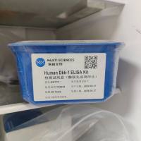 Human Dkk-1 ELISA Kit检测试剂盒（酶联免疫吸附法）