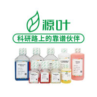 肌纤维ATPase染色液(钙激活法);R30418-undefined50ml