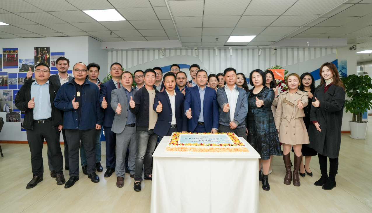 二十载砥砺前行，共绘生命科学新篇章——伊莱博生物20周年庆