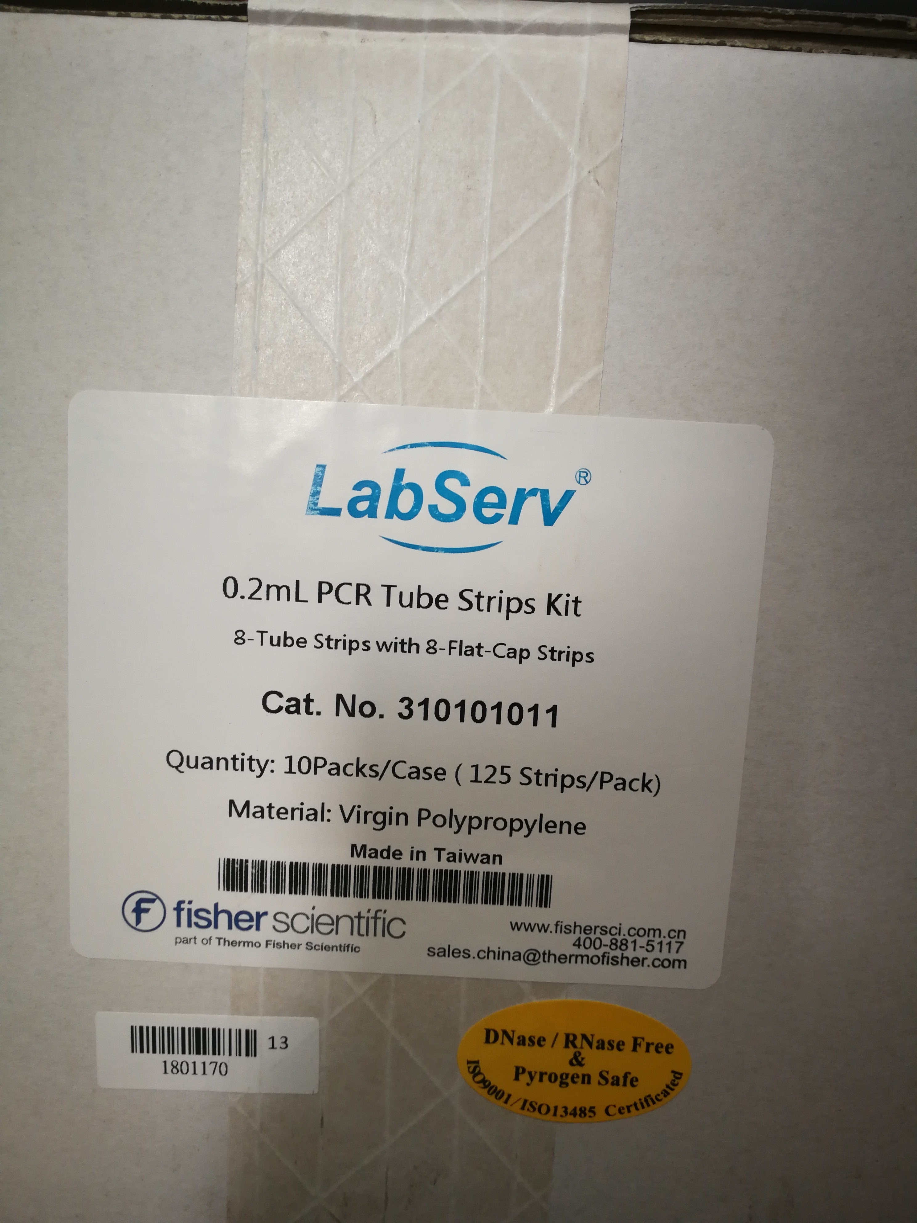 Fisher货号310101011现货0.2ml平盖PCR八