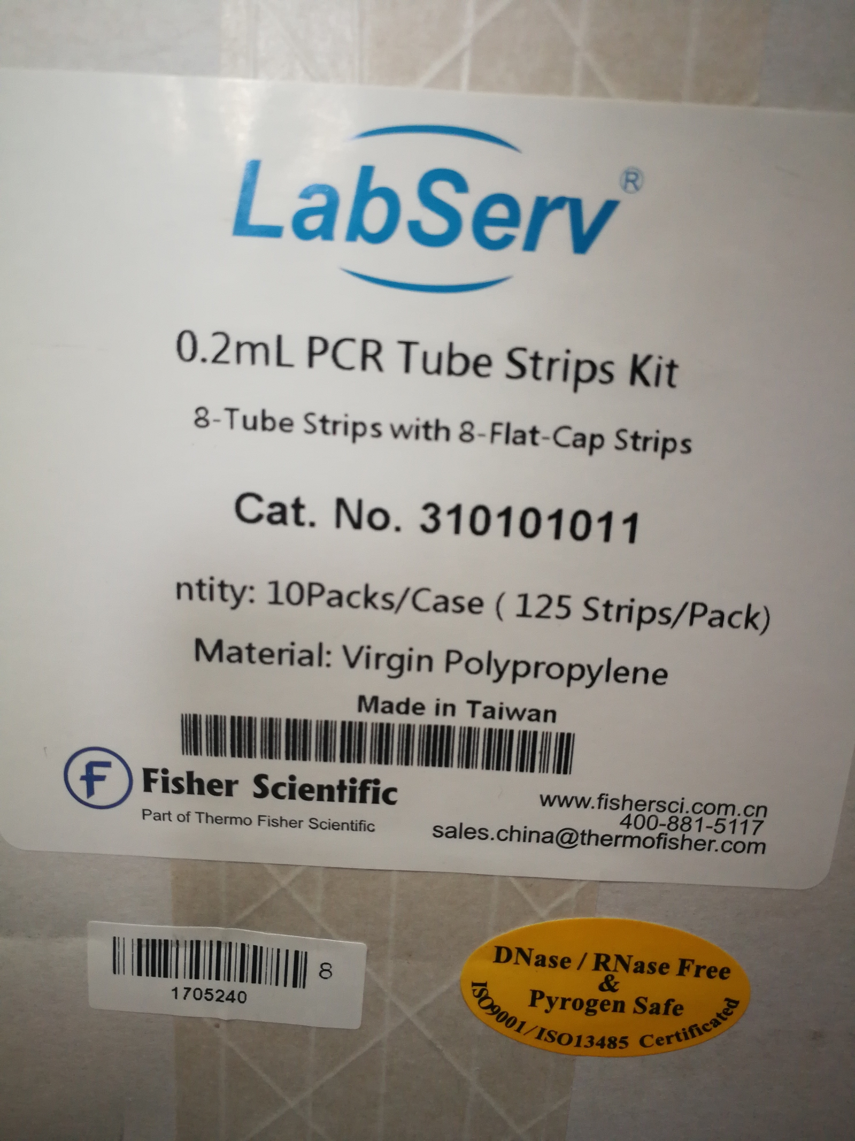 Fisher货号310101011现货0.2ml平盖PCR八