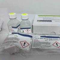 蛋白（抗体）-微球偶联试剂盒