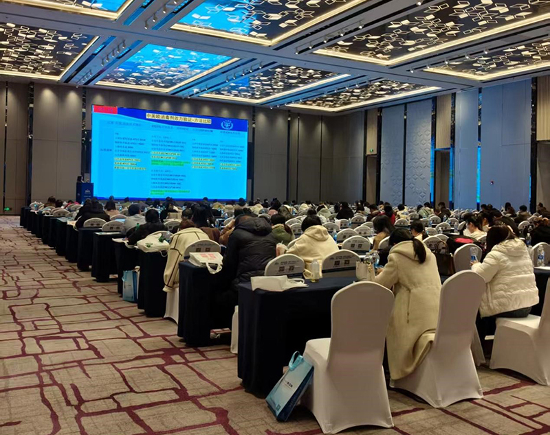 聚焦CPQC2025长春站！慧荣和科技以硬核产品赋能制药质量安全