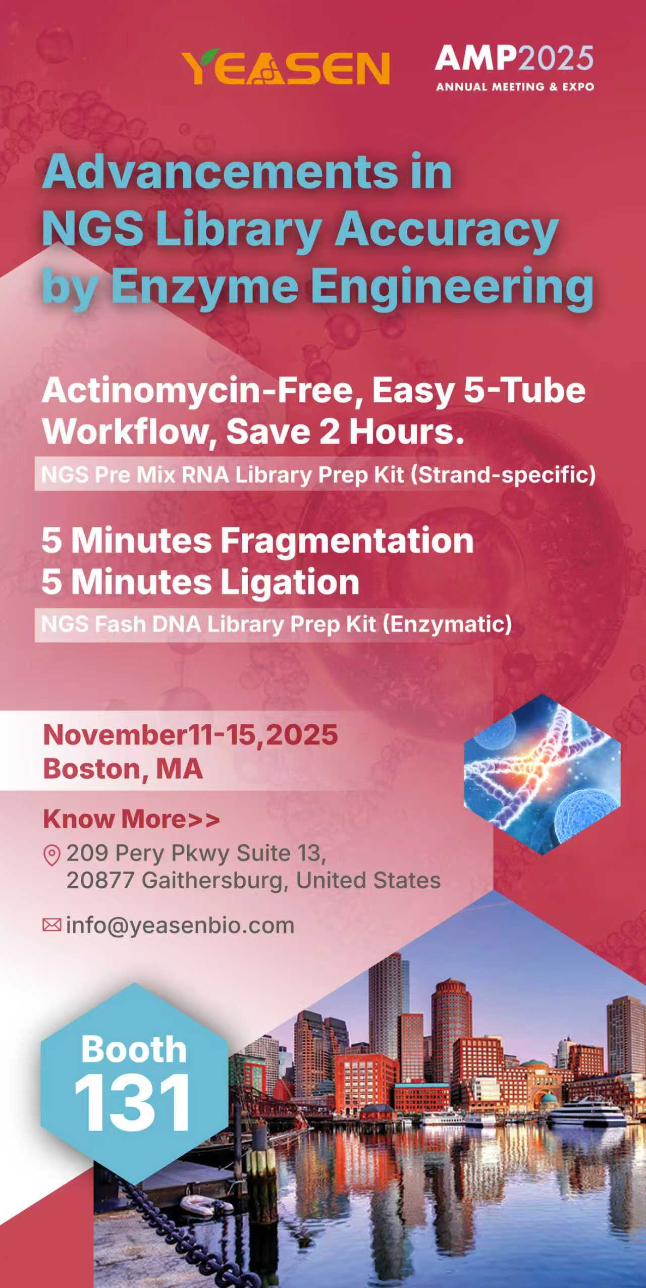 邀请函 | 翌圣生物亮相美国 AMP 2025！聚焦分子诊断前沿，共探精准医学未来