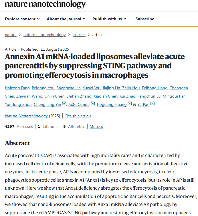 文献分享:负载Annexin A1 mRNA的脂质体通过抑制STING通路和促进巨噬细胞的吞噬作用减轻急性胰腺炎