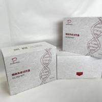 人（Human）肽聚糖识别蛋白S(PGRP-S)ELISA检测试剂盒 