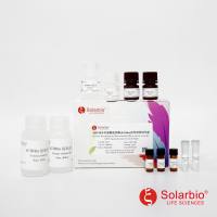 线粒体异柠檬酸脱氢酶(ICDHm)活性检测试剂盒微量法