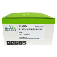 丙二醛(MDA)测定试剂盒(TBA法)-100T