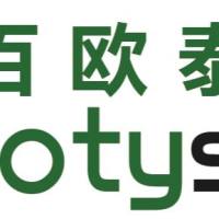 Orange PLLA-PEG Fluorescent Particles, 17 微米