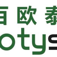 PS-coated Fe3O4 Particles, 100 um