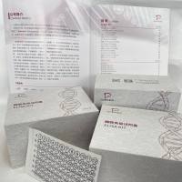 斑马鱼（Zebrafish）促肾上腺皮质激素（ACTH）  ELISA检测试剂盒