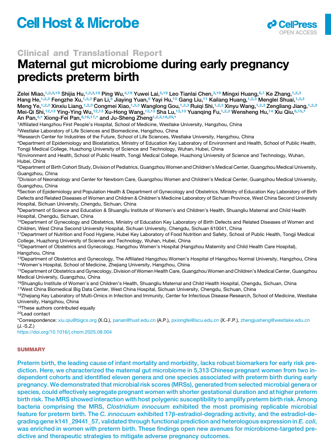 高分文献解读——妊娠早期母体肠道微生物群研究