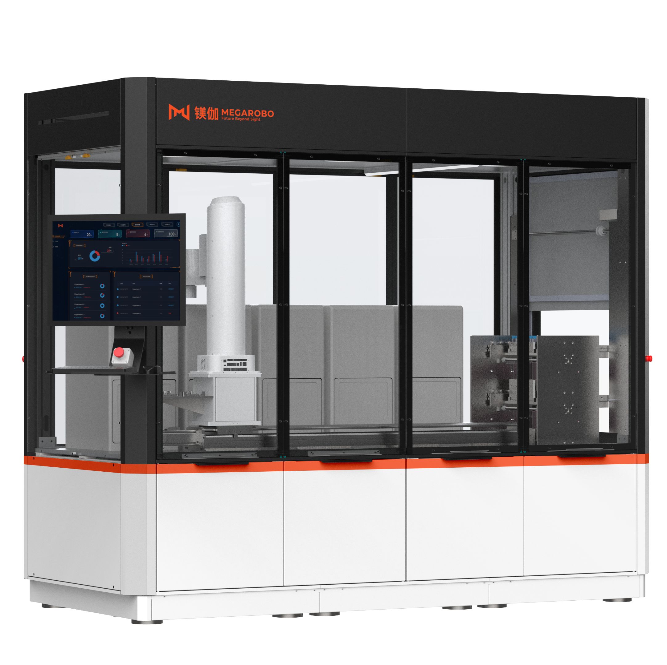 全自动氮吹浓缩智能体