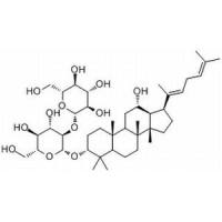 人参皂苷 Rg5