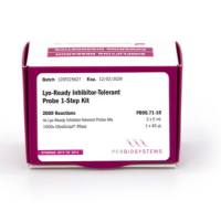 一步法可冻干耐抑制探针法预混液