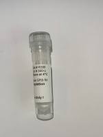 Emfret血小板清除抗体R300授权现货商