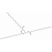 肉豆蔻酸甘油三酯