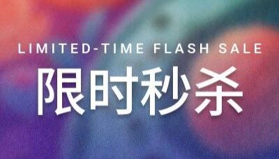 限时秒杀｜MCE 造模饲料限时优惠, 助你“构”建未来！