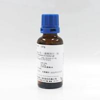 2,3,5-三-氧-苄基-D-核糖酸-1,4-内酯;55094-52-5