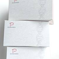 NAD-苹果酸脱氢酶（NAD-MDH）试剂盒