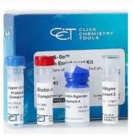 N-azidoacetylmannosamine-tetraacylated (Ac4ManNAz)