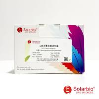 ATP含量检测试剂盒  微量法