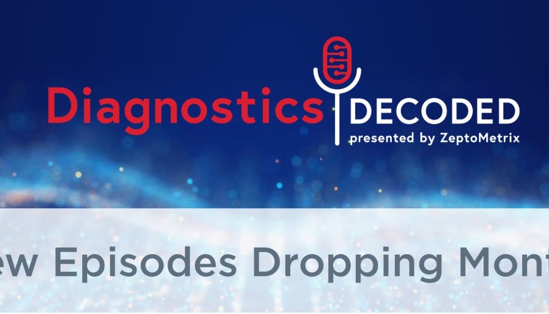 《诊断解码》播客第一期-揭秘诊断世界