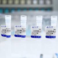 冻干人尿氟成分分析标准物质