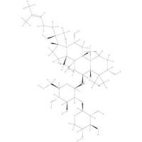 三七皂苷R2 (R型)