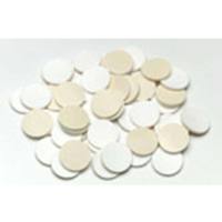 5188-2758安捷伦6毫升螺纹口瓶固定的预穿孔的PTFE/硅橡胶隔垫