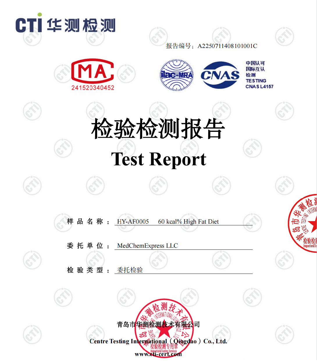 科研助攻 ｜ 2 型糖尿病∶ 机制、治疗策略和建模方法
