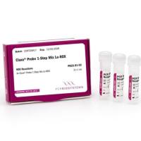 Clara® Probe 一步法预混液  AquaPlex