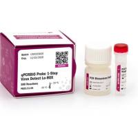 qPCRBIO Probe 一步法病毒检测试剂盒  Separate-ROX