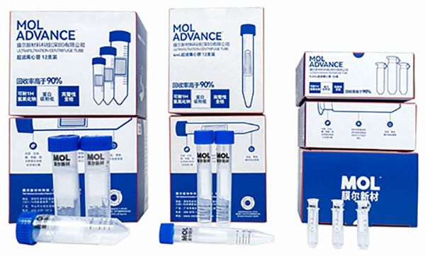 国产超滤管全能登场!膜尔新材全规格产品矩阵0.5mL/4mL/15mL超滤管赋能科研创新