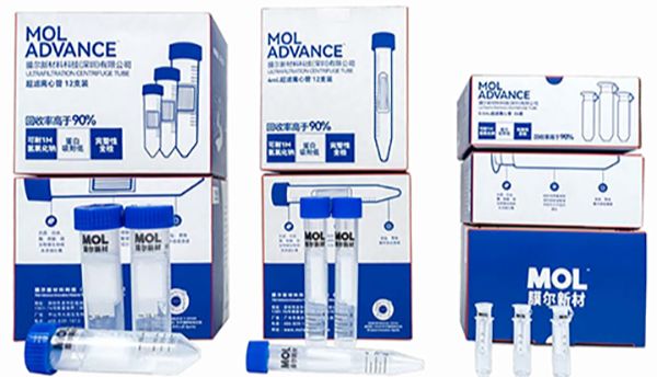国产超滤管全能登场！膜尔新材全规格产品矩阵0.5mL/4mL/15mL超滤管赋能科研创新