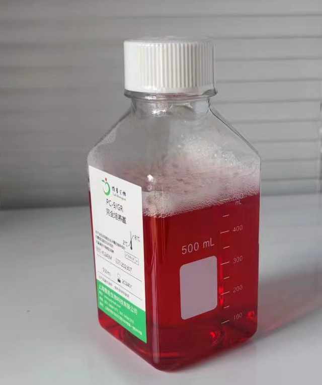 THP-1细胞用什么培养基