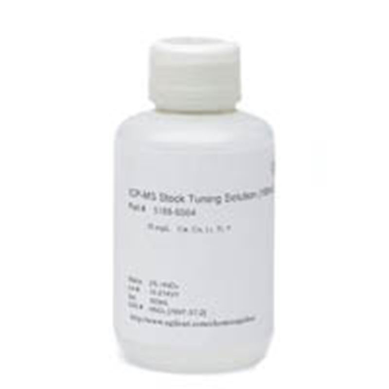5188-6564安捷伦ICP-MS校准标准品标样储备调谐溶液Agilent 100mL