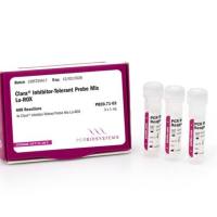 Clara® 抗抑制探针法预混液及一步法预混液  Hi-Rox