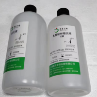 中性福尔马林10%固定液组织标本固定液