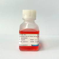 Seebio®无血清细胞冻存液
